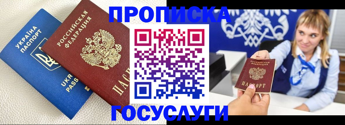 форма 3 в Йошкар-Оле